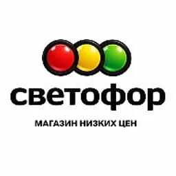 Магазин Светофор