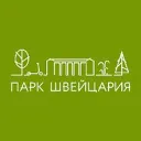 Парк «Швейцария» II Нижний Новгород
