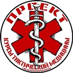 Курсы тактической медицины
