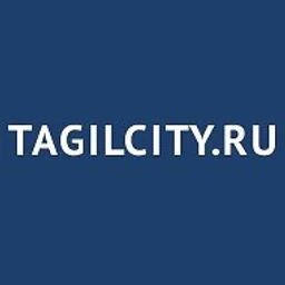 Новости Нижнего Тагила | TagilCity.ru