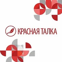Красная Талка