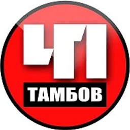 Тамбов. Происшествия | Радар