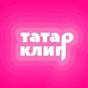 Татарские клипы, видео и приколы! 🌷