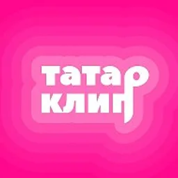 Татарские клипы, видео и приколы! 🌷