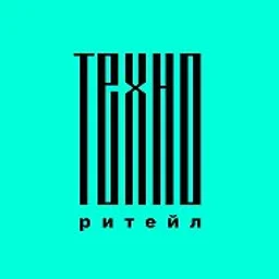 ТехноРитейл