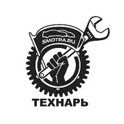 ТЕХНАРЬ