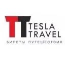 Сеть турагентств TESLA TRAVEL | Владивосток | Хабаровск | Южно-Сахалинск | Благовещенск