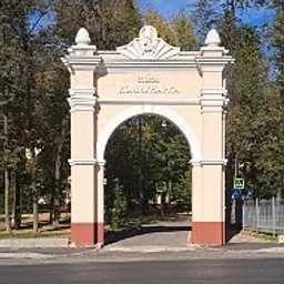 КОММУНАРКА ♥️
