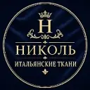 TKANI_NICOLE Итальянские ткани