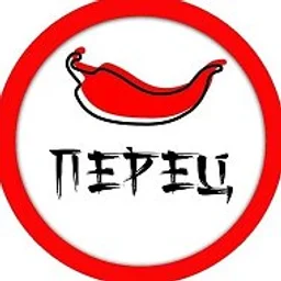 Перец Нижний Тагил