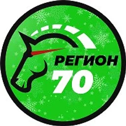 Регион-70 Томск