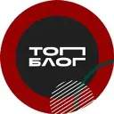 ТопБЛОГ