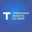 Тюменская область сегодня
