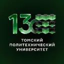 ТПУ | Томский политехнический университет