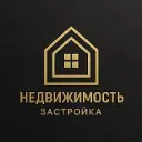 Все о недвижимости и застройке