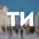 Тульские Известия