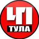 Тула. Происшествия | Новости