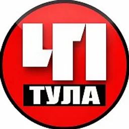 Тула. Происшествия | Новости