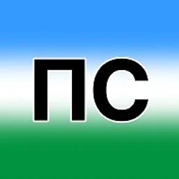 ПРОХЛАДНЫЙ СЕГОДНЯ