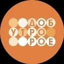 Доброе утро на Первом