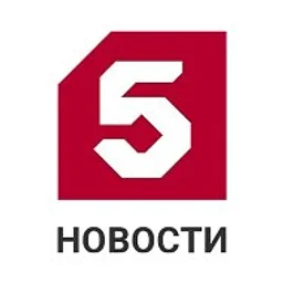 Пятый канал | Новости