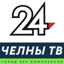 НОВОСТИ ЧЕЛНОВ | ЧЕЛНЫ ТВ