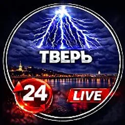 ТВЕРЬ ✓