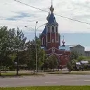 Твоя Комса