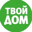 Твой Дом