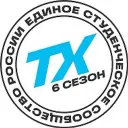 Твой Ход — студенческое сообщество России