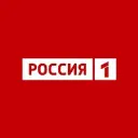 Телеканал РОССИЯ 1