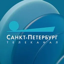 ГЛАВНОЕ / Санкт-Петербург