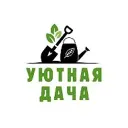 🏡 Уютная дача - Сад - Огород - Загородная жизнь