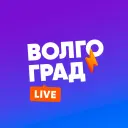 Волгоград LIVE