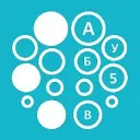 ШКОЛЬНЫЕ ТЕХНОЛОГИИ | Дислексия, дисграфия, дизорфография | Величенкова Ольга