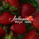 Продукция Кыргызстана
