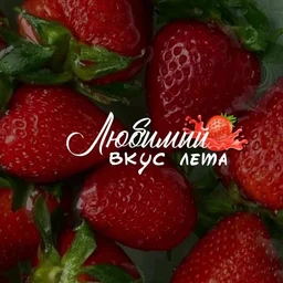 Продукция Кыргызстана