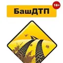 БашДТП | НОВОСТИ. УФА БАШКОРТОСТАН