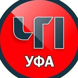 Уфа ЧП, Где бензин