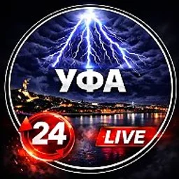 Уфа Сейчас