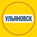 Ульяновск Новости | Онлайн вещание городских событий