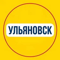 Ульяновск Новости | Онлайн вещание городских событий