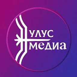 Улус.Медиа | Новости Якутии