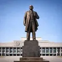 Ульяновск