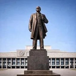 Ульяновск