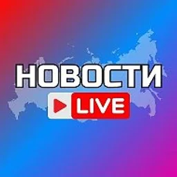 УЛЬЯНОВСК НОВОСТИ