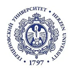РГПУ им. А. И. Герцена / Herzen University