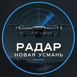 Радар Новая Усмань
