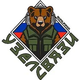 УЗЕЛ СВЯЗИ