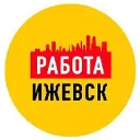 Работа в Ижевске